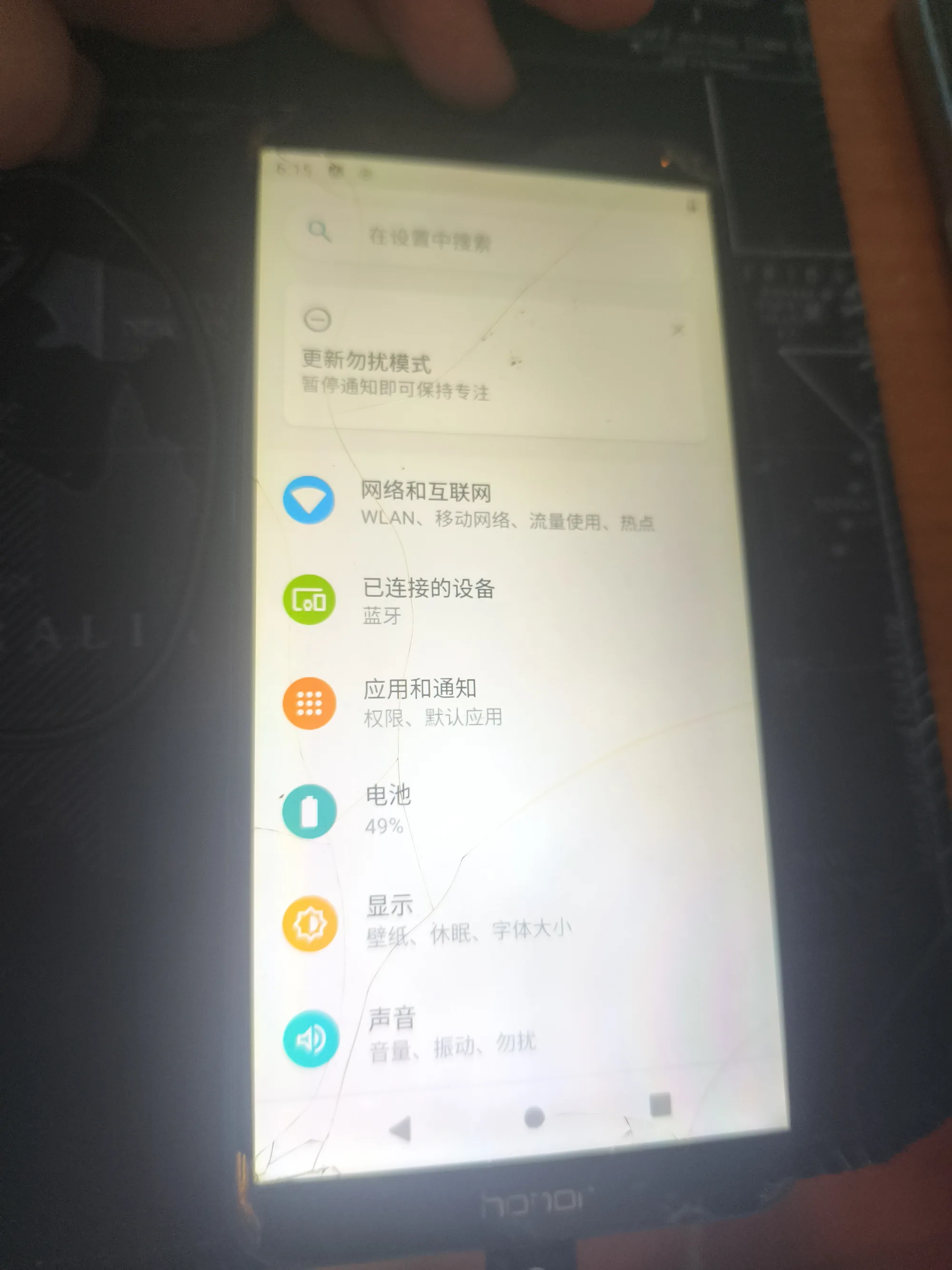 1789309677195.webp